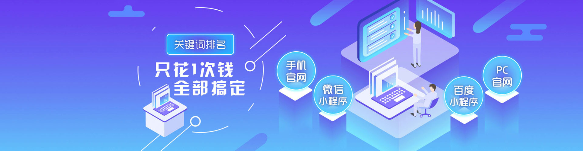 芦溪竞价端口开户